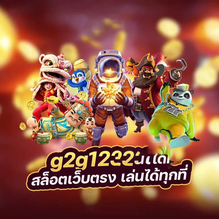 HAZAKURA WAYS SLOT เกมสล็อตออนไลน์ในธีมญี่ปุ่น