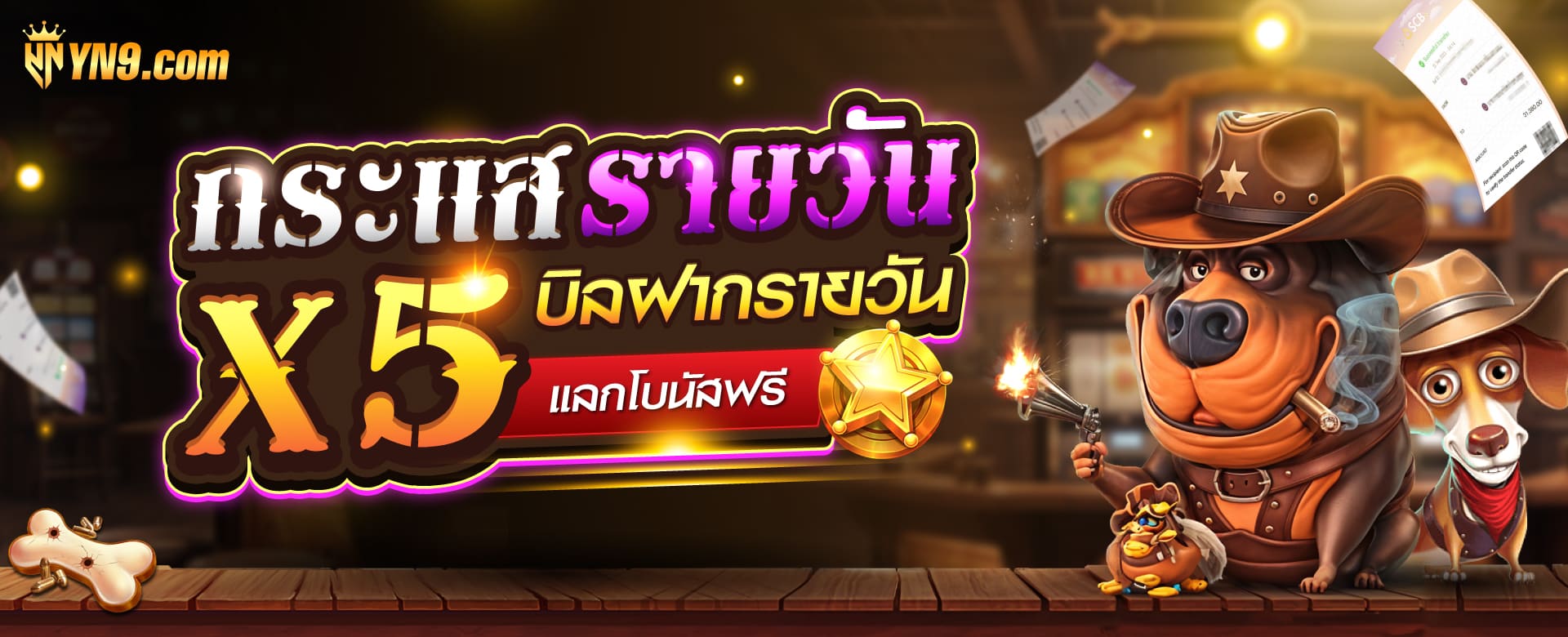 สล็อต จี คลับ 888： ประสบการณ์การเล่นเกมที่น่าตื่นเต้นและสนุกสนาน