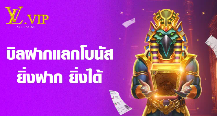 สมัคร Fun88 ฟรี 300 บาท รับโบนัสเครดิตฟรีสำหรับผู้เล่นเกมออนไลน์