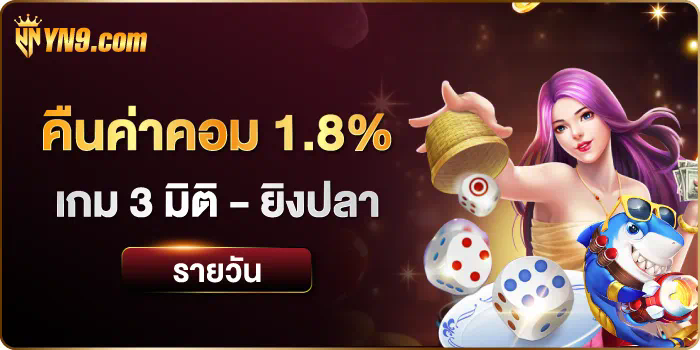 slot lucky dab เกมสล็อตออนไลน์ใหม่ล่าสุด 2023 ได้เงินจริง