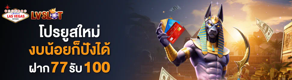 ทดลอง เล่น betflik68： ประสบการณ์การเล่นเกมใหม่ที่น่าจับตามอง