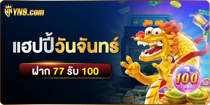 VFS Global สวีเดน ประสบการณ์การยื่นคำขอวีซ่าเกมเมอร์