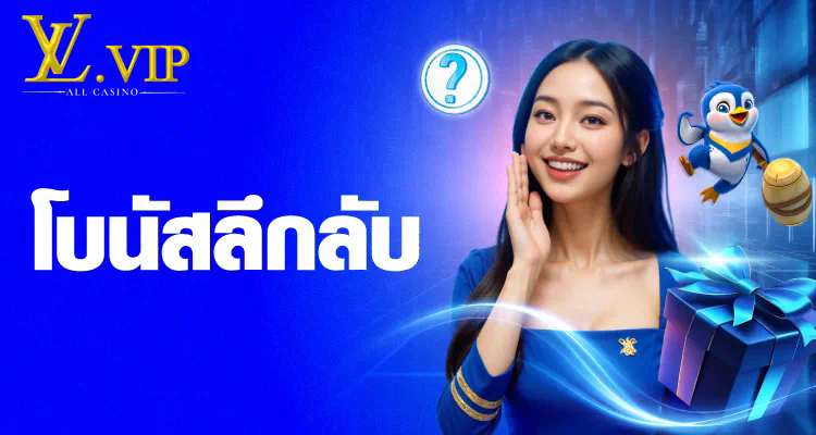 การวิเคราะห์และกลยุทธ์สำหรับการใช้งาน สปอร์ต บุ๊ค ดา ฟา เบ ท ในเกมอิเล็กทรอนิกส์