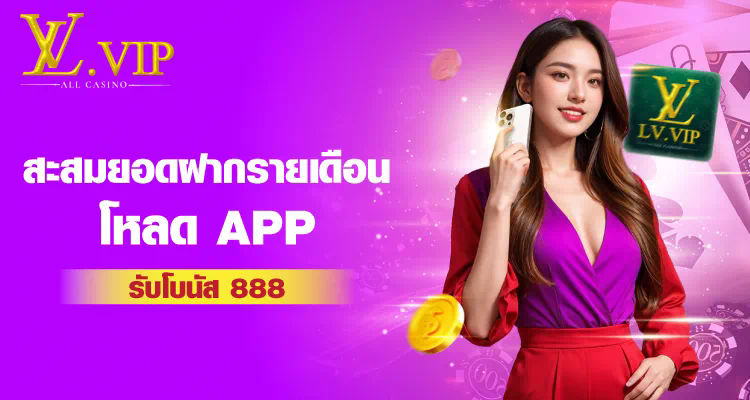 ทางเข้า pg slot auto wallet ความสะดวกสู่โลกของเกมสล็อตออนไลน์