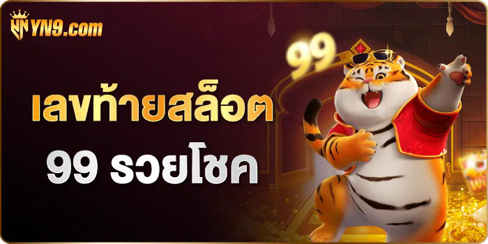 ufabet888th  ประสบการณ์การเล่นเกมอิเล็กทรอนิกส์ชั้นนำ