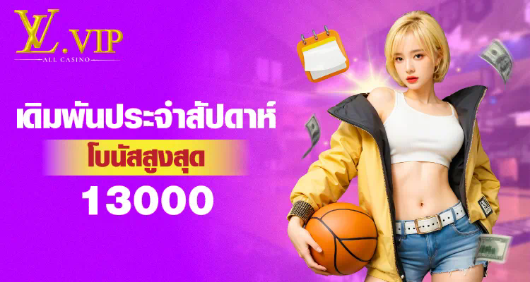 บา คา ร่า 77 auto เกมส์ยอดฮิตสำหรับผู้เล่นออนไลน์